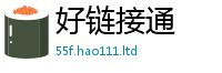 管家婆中特王中王因新门内部资料免费提供大全(最新章节)